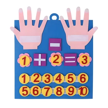 1-7 шт. Игрушка Монтессори, 2 мм Математические игрушки для развития мозга для детей в возрасте 2-7 лет, Устойчивы к износу, детские учебные пособия 5