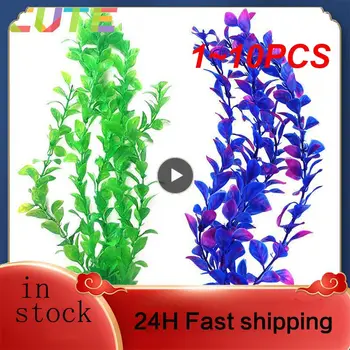1 ~ 10ШТ Искусственных подводных растений Аквариумные рыбки Украшения из морских водорослей Зелено-фиолетовые украшения для просмотра водной травы