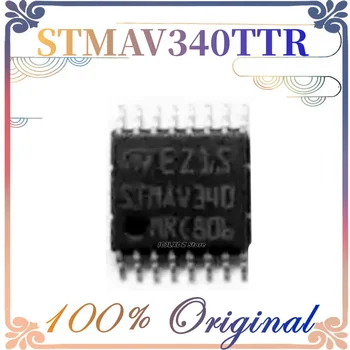 1 шт./лот Новый оригинальный логический чип STMAV340TTR STMAV340 TSSOP16 с полупроводниковым видеопереключателем в наличии