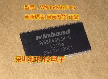 100% Новый и оригинальный DDR W9864G6JH-6 W9864G6IH-6 W9864G6XH-6 1 шт./лот