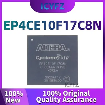 100% новый оригинальный программируемый логический интегральный чип EP4CE10F17C8N