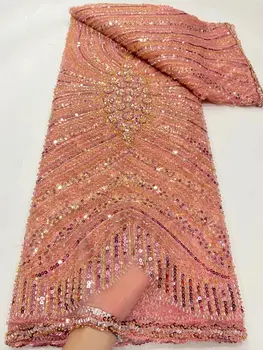 2023 Высококачественная Африканская Нигерийская тюлевая кружевная ткань с вышивкой пайетками, Элегантное Французское гипюровое свадебное платье, расшитое бисером, 5 ярдов