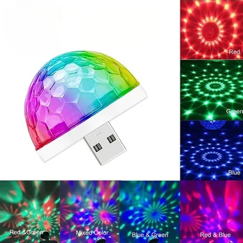 2023 НОВЫЙ Многоцветный USB светодиодный комплект освещения салона автомобиля, Атмосферный свет, Неоновые Красочные лампы, Интересные портативные аксессуары
