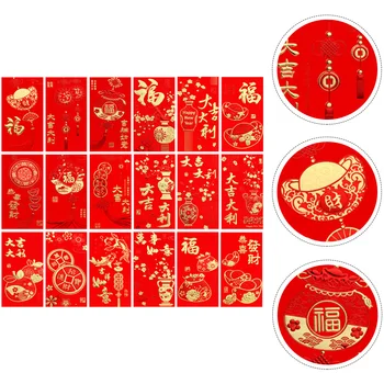 36 Шт Новогодних Красных Бумажных конвертов-бумажников Китайские Конверты Lai Si Feng из Лунной бумаги 2023 Кролик