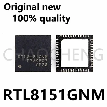 (5-10 шт.) 100% Новый чипсет RTL8151GNM QFN-48