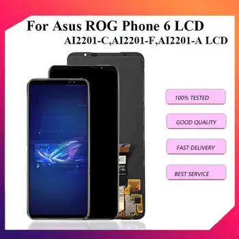 6,78 дюймовый Оригинал Для Asus ROG Phone 6 LCD AI2201 Дисплей С Сенсорным Экраном Digitizer В Сборе Для Замены Дисплея ROG Phone 6 Repai