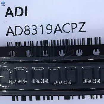 AD8319ACPZ-R7 с трафаретной печатью Q2 LFCSP-8 RF detector controller chip 1ШТ