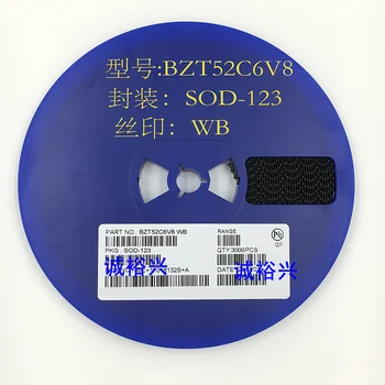 BZT52C6V8 WB SOD-123, 100ШТ