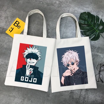 Gojo Satoru, Женская холщовая сумка для покупок с буквенным принтом, женская тканевая сумка через плечо, Эко-сумка-тоут, многоразовые продуктовые сумки для покупок.