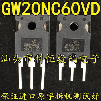 GW20NC60VD 30A 600V оригинальный импортный дизассемблер IGBT power tube TO-247 5ШТ -1 лот