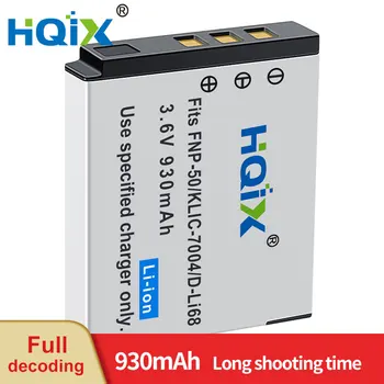 HQIX для Fujifilm FinePix XP100 F70EXR F75EXR F80EXR F900EXR F85EXR F200EXR F605EXR F665EXR F775EXR Камера Зарядное Устройство NP-50 Аккумулятор
