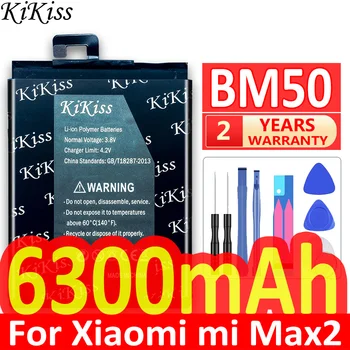 KiKiss Для Xiao Mi BM50 6300 мАч Аккумулятор Для Xiao Mi Max 2 Max2 MiMax2 Высококачественные Сменные Батареи Для Телефона + Бесплатные Инструменты