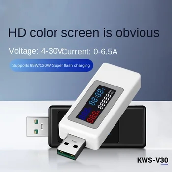KWS-V30 USB Тестер Метр Цветной Экран 120 Вт USB Тестер Зарядное Устройство Тестер Вольтметр Амперметр 4-30 В Измерители напряжения