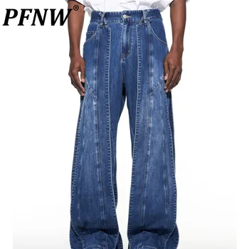 PFNW Весна Осень Новые мужские джинсы прямого кроя с прямой трубкой, двухцветные джинсы для стирки, свободные джинсы Tide, шикарные узкие джинсовые брюки 28A0066