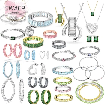 SWA 2023 Matrix Ожерелье, серьги, браслет, кольцо для женщин, роскошный набор ювелирных украшений из нержавеющей стали, бесплатная доставка.