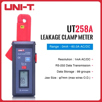 UNI-T Автоматический Диапазон AC DC Измеритель утечки тока Цифровой Амперметр 0mA-60.0A 45 Гц-200 Гц 600 В Амперометрический зажим UT258A
