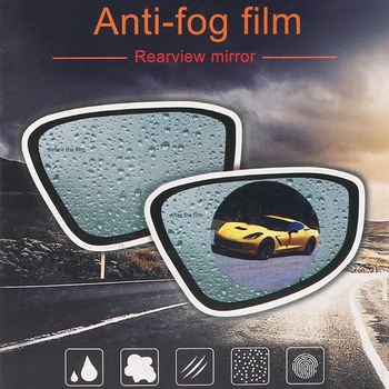 Автомобиль для Нанопленки Зеркало заднего вида Боковое стекло с Антибликовым покрытием Защита от Царапин Защита от Запотевания Защита от дождевой воды для Наклейки HD Пленки Safe D7YA 4