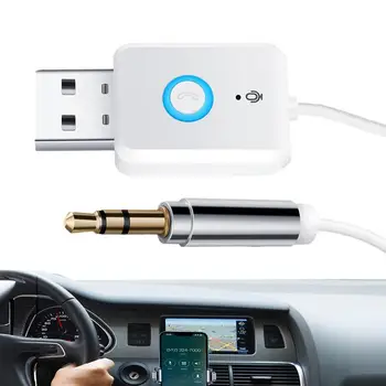 Автомобильный USB-адаптер A.ux Портативный Универсальный беспроводной автомобильный приемник-передатчик, Адаптер для приема музыки в автомобиле, Многофункциональный штекер