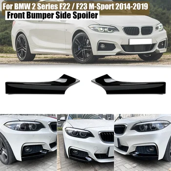 Автомобильный Сплиттер для губ Переднего Бампера, Диффузор, Защитная Крышка Для BMW 2 Серии F22/F23 M235i M240i 220i 228i M-Sport 2014-2019