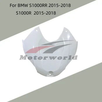 Аксессуары Для мотоциклов Неокрашенная Верхняя Крышка Топливного Бака ABS Инжекционный Обтекатель BMW S1000RR 2015-2018 S1000R 2015-2017