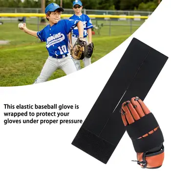 Бейсбольная перчатка с регулируемой многоразовой эластичной спортивной перчаткой для бейсбола и софтбола с эластичным ремешком Спортивные принадлежности 4