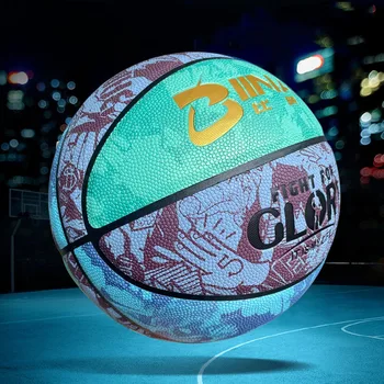 Взрослые Стандартный Размер 7 Баскетбольный Мяч PU Противоскользящий Высокоэластичный Тренировочный Мяч Для Внутреннего и Наружного Износостойкого Командного Матча По Баскетболу