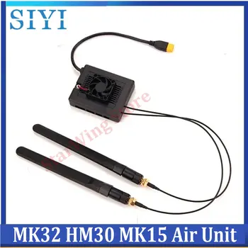 Воздушный Блок SIYI MK32 HM30 MK15 с Передачей Изображения в формате Full HD 1080p на Большие Расстояния SBUS PWM Ethernet Mavlink Телеметрический Канал Передачи Данных