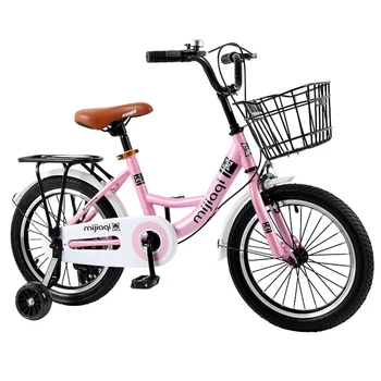 Горный велосипед с противоскользящими и износостойкими шинами, безопасными и чувствительными тормозами, 20 дюймов, детский велосипед