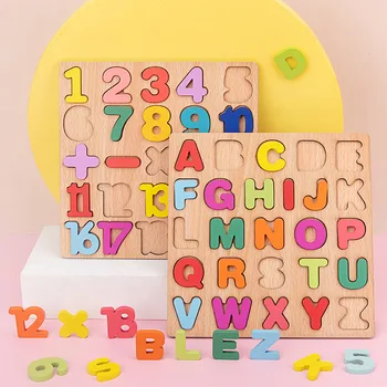 Детские пазлы Монтессори с красочным алфавитом и цифрами, деревянные пазлы, Интеллектуальная комбинационная игра для детей дошкольного возраста, Развивающая игрушка для раннего развития.