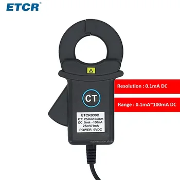 Диапазон датчика тока утечки постоянного тока ETCR030D Clamp Диапазон Датчика тока утечки постоянного тока 0 мА ~ 100 мА DC Сильная помехозащищенность AC 3700V/ms Прочность изоляции