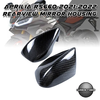 Для Aprilia RS660 RS-660 2021 2022+ Модифицированные Аксессуары для мотоциклов из углеродного волокна, Обтекатели, Обвесы, Детали, Крышка зеркала 1