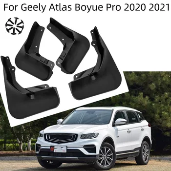 Для Geely Atlas Boyue Pro 2020 2021 Автомобильное брызговиковое противообрастающее Переднее Заднее крыло Аксессуары