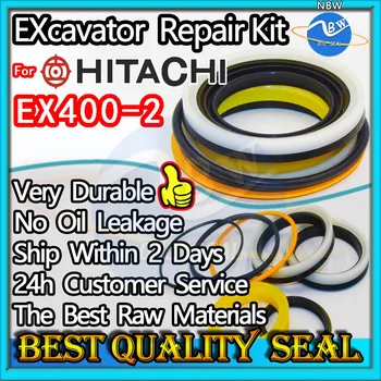 Для Hitachi EX400-2 Ремкомплект для обслуживания сальника экскаватора Плавающие восстановленные детали Замена поршневого штока вала ДВИГАТЕЛЯ Пыль