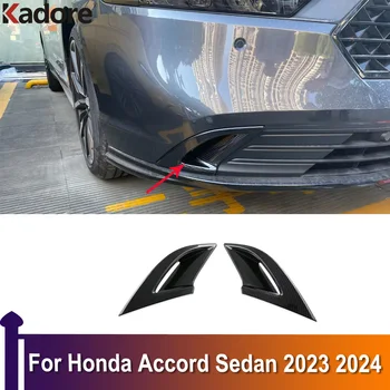 Для Honda Accord Седан 2023 2024 Передняя Противотуманная Фара Противотуманная Фара Крышка Лампы Отделка Защита Автомобильных Аксессуаров ABS Углеродное Волокно