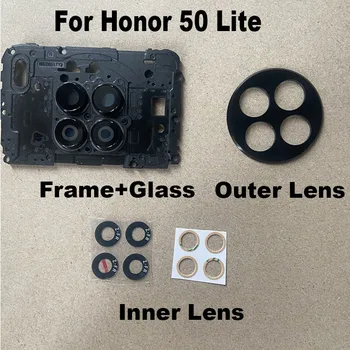 Для Huawei Honor 50 Lite Задняя Камера Стеклянная Крышка объектива С Рамкой Замена Клейкой Наклейки NTN-L22 NTN-LX1 NTN-LX3