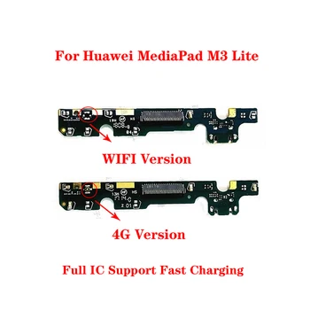Для Huawei MediaPad M3 Lite 8 Дюймов CPN-W09 CPN-AL00 CPN-L09 USB Порт Для Зарядки Док-станция Разъем Микрофонной Сенсорной платы Гибкий Кабель