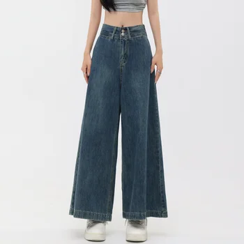 Женские ретро-джинсы с высокой талией и прямыми штанинами длиной до щиколоток, летние Новые уличные стильные Крутые Свободные женские темно-синие джинсовые брюки