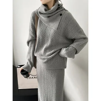 Женский вязаный комплект из двух предметов со свитером и юбкой в стиле Тао Чуань