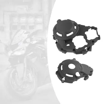 Защитная крышка двигателя мотоцикла, защита от царапин, прямая замена высокой 4