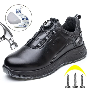 Защитная обувь с поворотными кнопками, защита от ударов, проколов, защитная обувь, Нерушимые Кожаные рабочие ботинки, кроссовки для мужчин и женщин