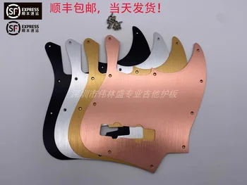 Защитная пластина для электрических басов из матового алюминиевого сплава J-Bass Guard Plate, 10 гвоздей с шурупами
