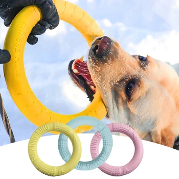 Игрушка для собак, Летающий диск, жевательные игрушки, Съемник тренировочного кольца, Защита от укусов, Интерактивный Съемник на открытом воздухе, Устойчивые к укусам принадлежности для игр для щенков