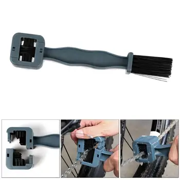 Инструмент для чистки велосипедов Щетка для чистки цепи с пряжкой, подходящая для цепи/колеса, средство для очистки от ржавчины, песка и масла