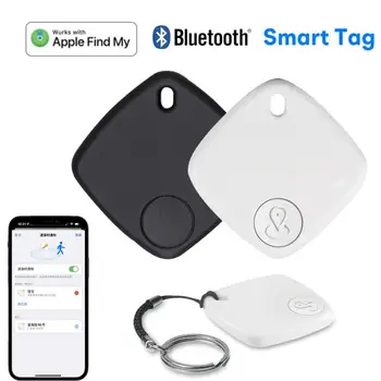 Интеллектуальное устройство отслеживания Bluetooth GPS Подходит для Apple AirTag Air Tag iTag tracking locator домашние животные дети пожилые кошельки дети