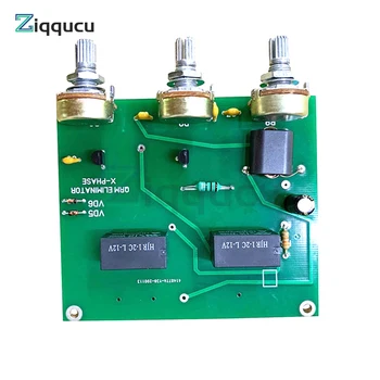 Комплект QRM-шумоподавителя в высокочастотном диапазоне 1-30 МГц, готовые детали для шумоподавления радиоприемников 2