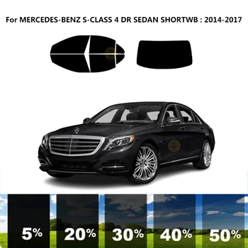 Комплект для УФ-тонировки автомобильных окон из нанокерамики для MERCEDES-BENZ S-CLASS 4 DR СЕДАН SHORTWB 2014-2017