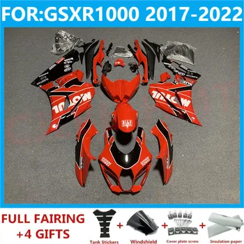 Комплект мотоциклетных обтекателей подходит для GSXR1000 GSXR 1000 GSX-R1000 2017 2018 2019 2020 2021 2022 K17 полные комплекты обтекателей красный черный
