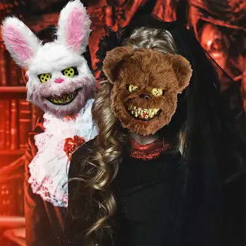 Косплей-маска, маска кролика на Хэллоуин, Жуткая маска кролика на Хэллоуин, изысканный реалистичный реквизит для вечеринок, фестивалей, украшения.
