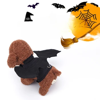 Костюм-трансформер для маленького питомца, черные крылья летучей мыши, одежда для Хэллоуина, Новое, крутое, жуткое украшение для домашних животных
