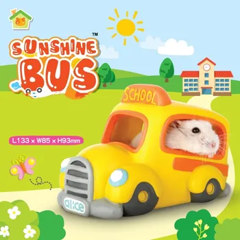 Креативный Солнечный Школьный автобус, Домик для Хомяка, Любопытный материал для укладки, безопасная Домашняя Мебель для домашних животных